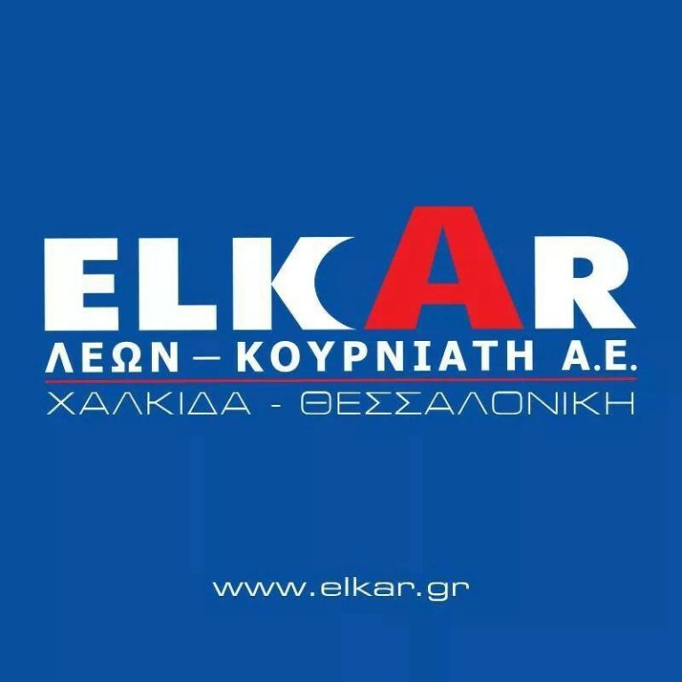 elkar-logo