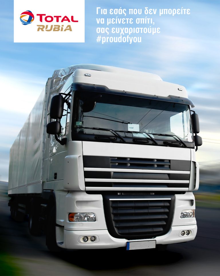 Total-Rubia_proud-of-you